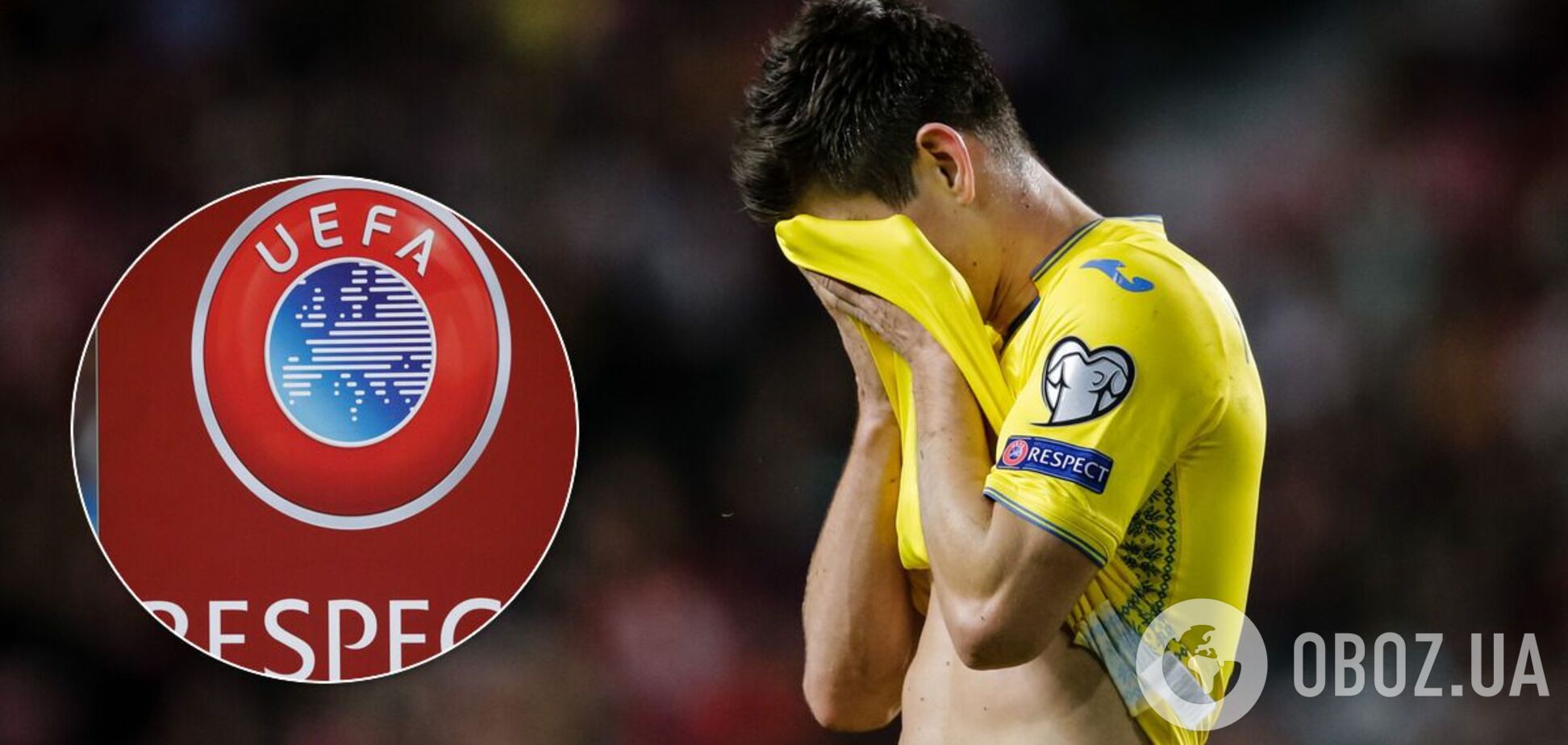 Руслан Малиновский