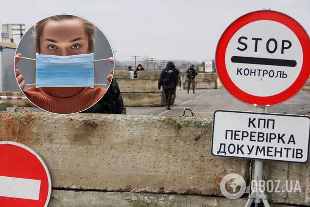 Возле Крыма могут разместить лагеря для больных COVID-19