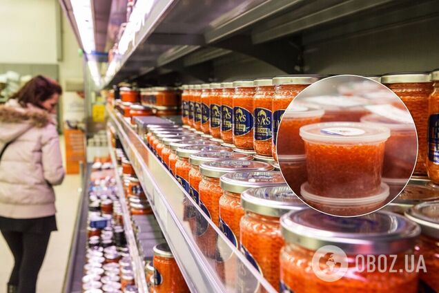 Где продают фальшивую икру