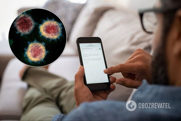 У 'Слузі народу' прокоментували ідею стежити за хворими на COVID-19 через смартфони