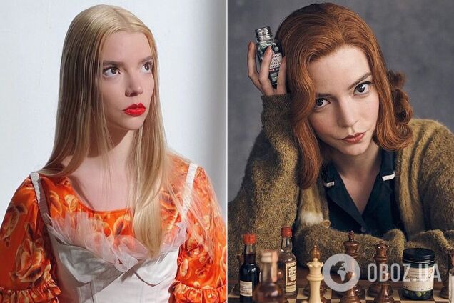 Аня Тейлор-Джой