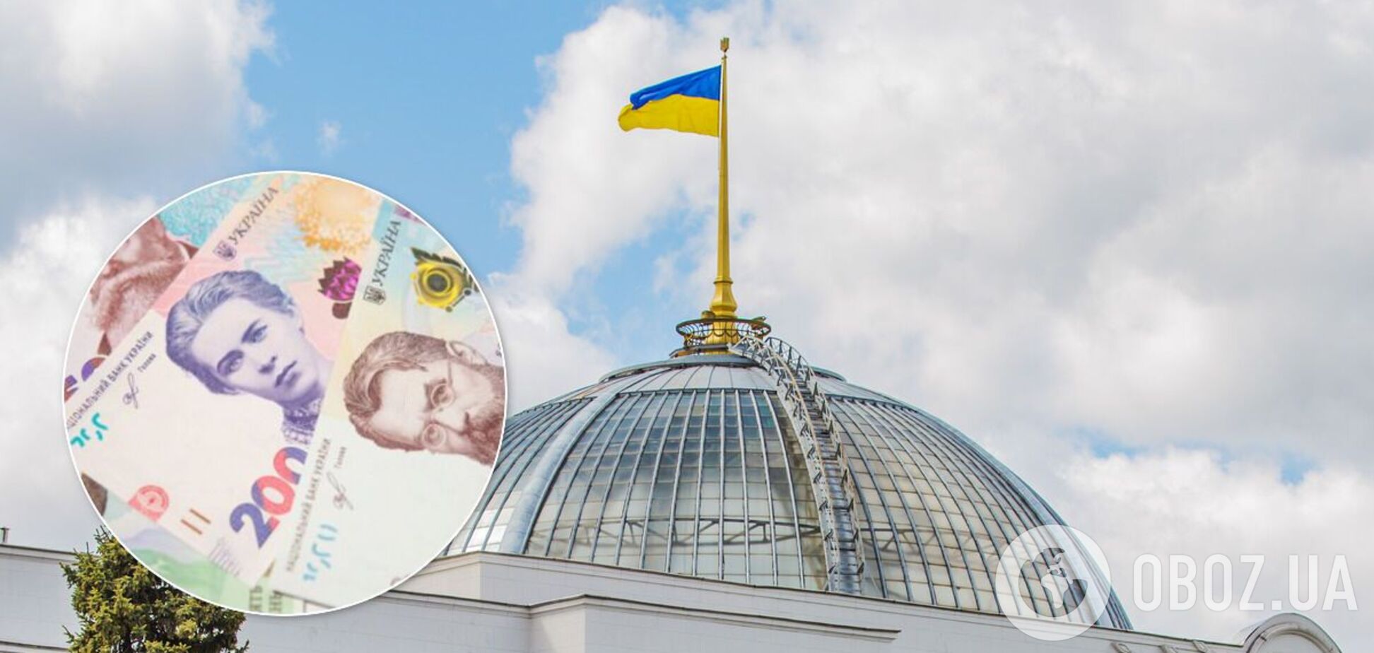 Еще почти 700 млн грн на содержание парламентских партий Украины. Промолчим?
