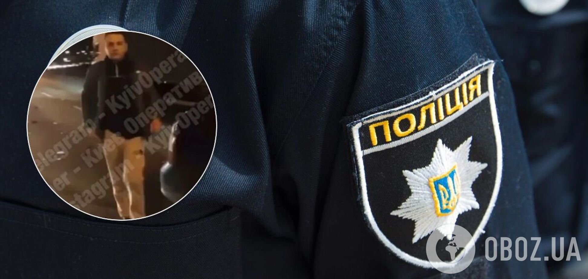 На вінуватця ДТП Було склад два адмінпротоколі