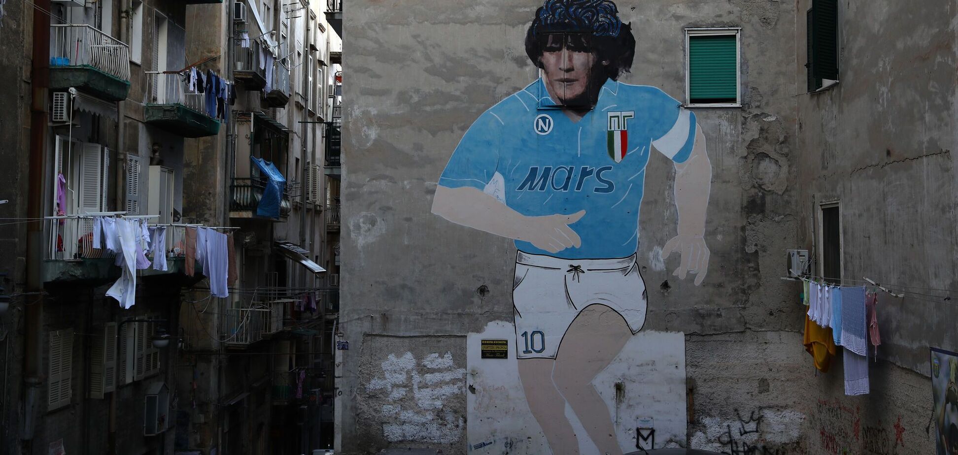 Диего Марадона