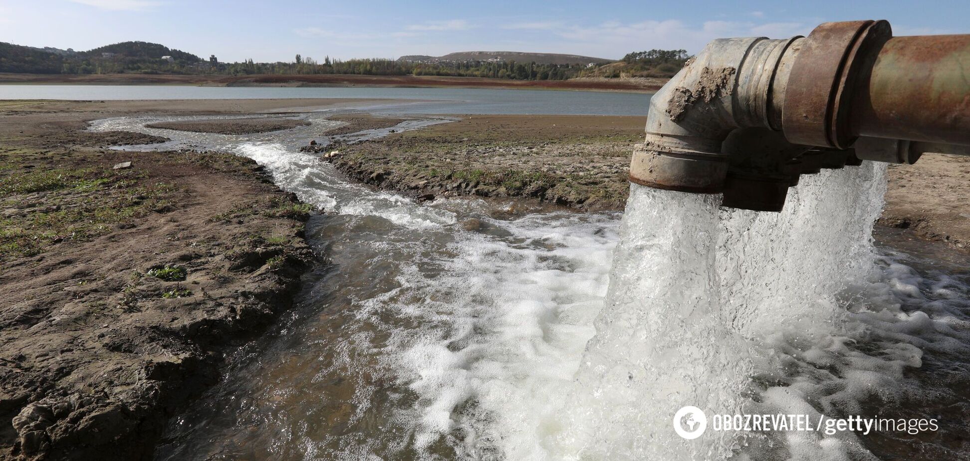 Через посухи та зневоднення в Криму пересохли річки, озера та водопади, де є прісна вода