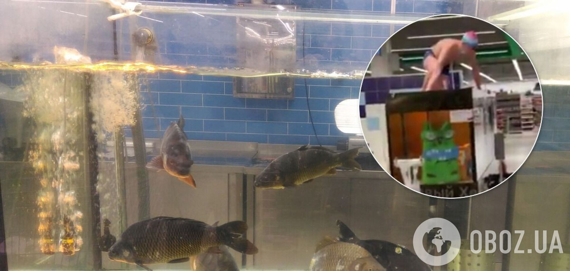 Курйоз у херсонському супермаркеті