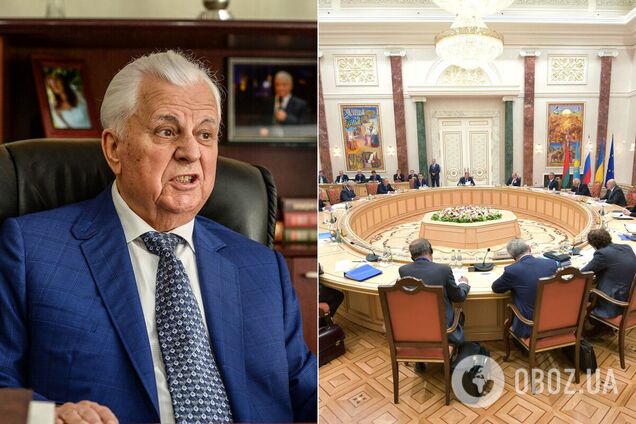 Кравчук, ТКГ