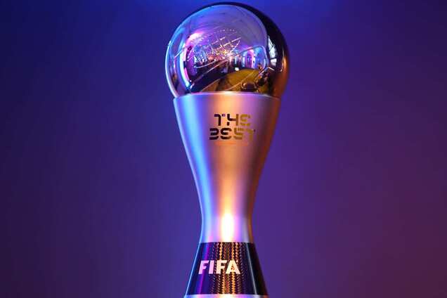 Награда ФИФА