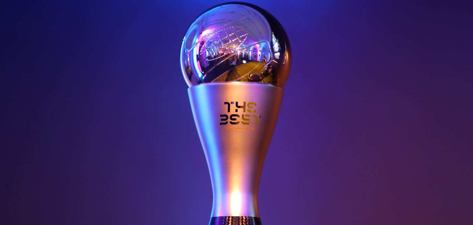 Нагорода ФІФА