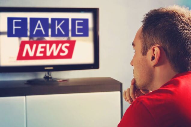 Россия начала кампанию по дискредитации украинских властей