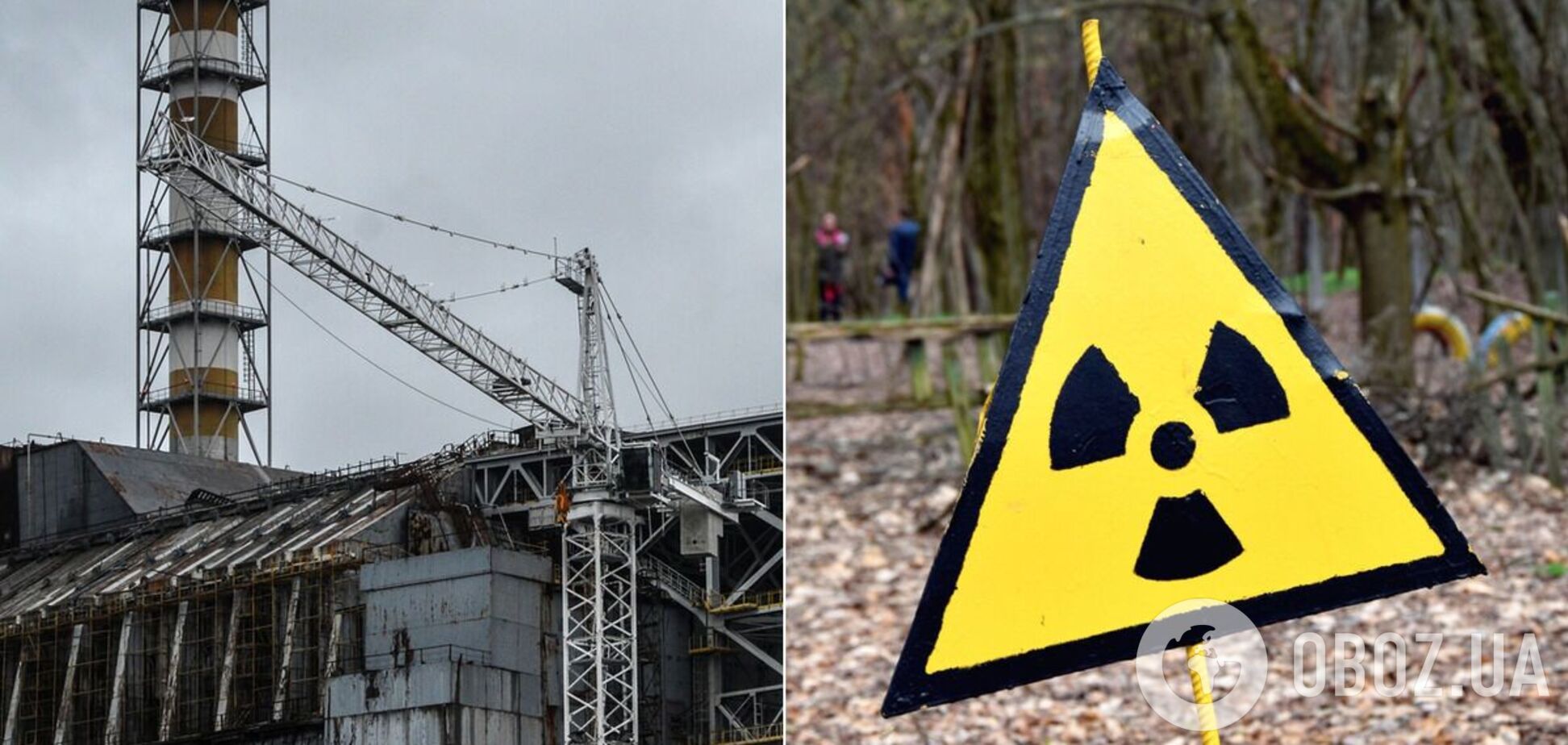 Радиация возле Чернобыля