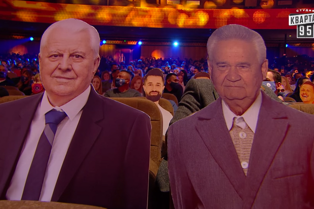 Кравчук и Фокин