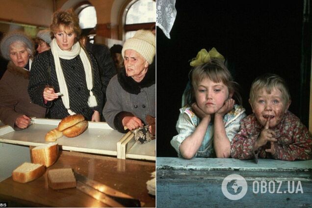 СССР официально прекратил свое существование 26 декабря 1991 года