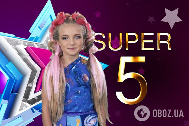 Super 5! з Євою Plum | 18