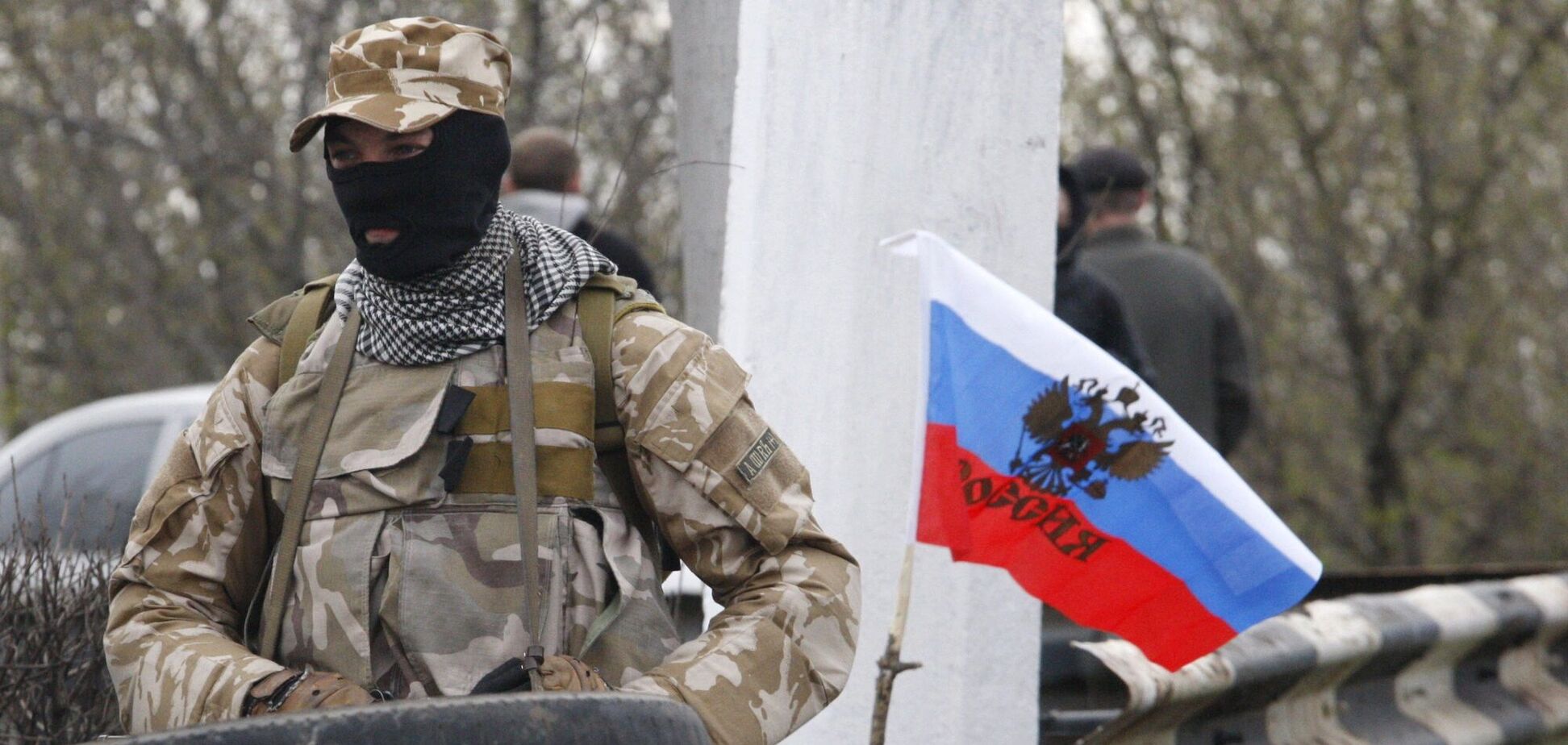 Військові РФ в ОРДЛО