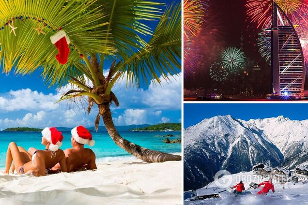 Куда поехать на Новый год за границу: актуальные маршруты и стоимость