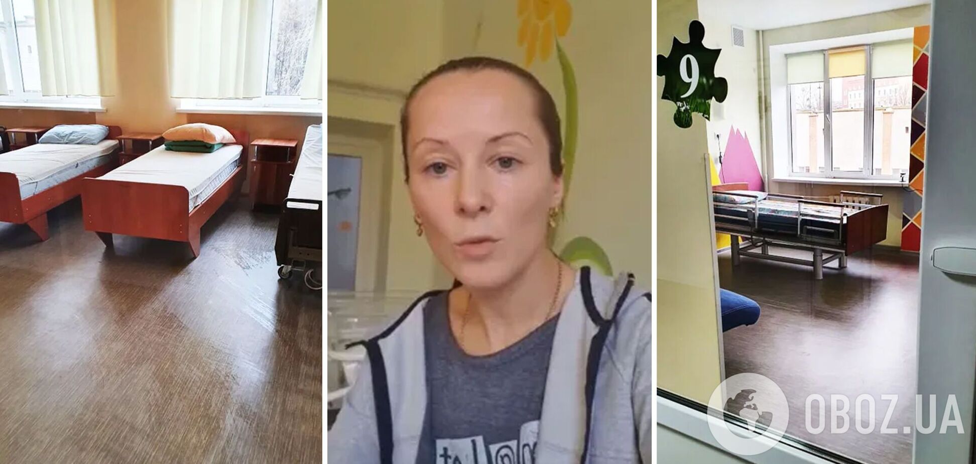 'Мамы с детьми плачут, а палаты пустые': как в Хмельницком больница попала в скандал из-за сортировки COVID-пациентов