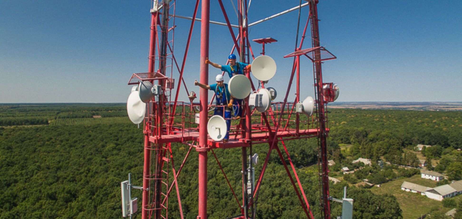 'Київстар' запустив 4G на частотах 900 МГц у всіх областях України