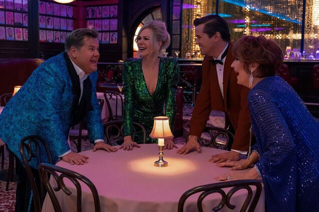 ЛГБТ-мюзикл 'Выпускной': появился трейлер к нашумевшей ленте с Николь Кидман и Мерил Стрип