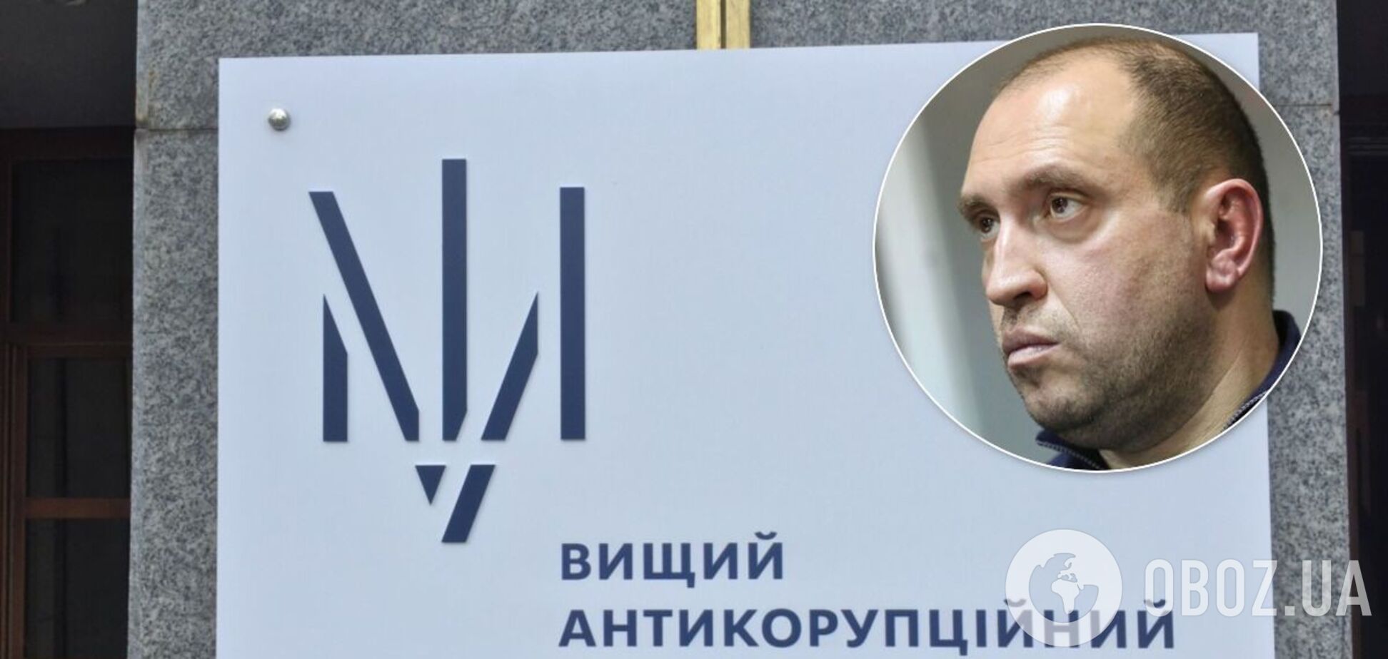 ВАКС продлил срок действия обязательств Альперину