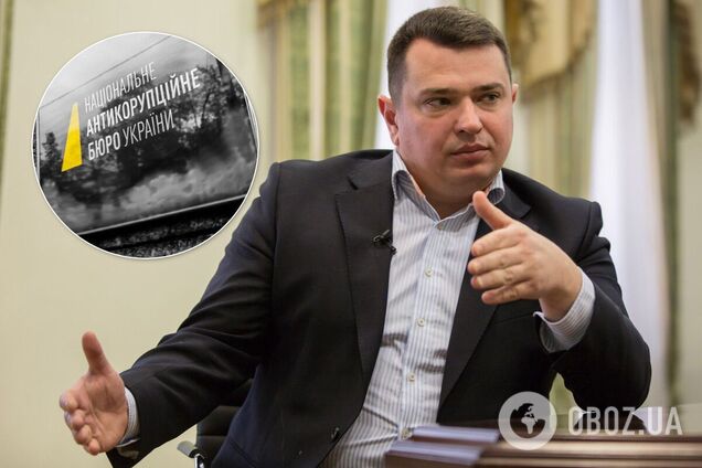 Ситник поки залишиться директором НАБУ