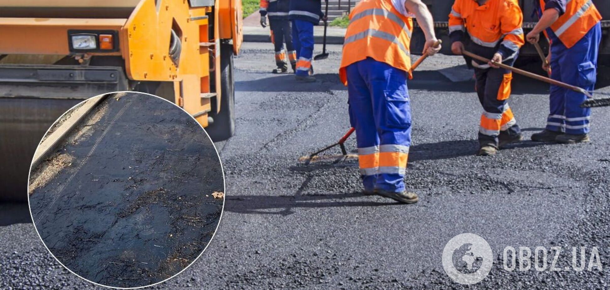 Словацькі комунальники 'закатали' в асфальт гілки та листя. Фотофакт