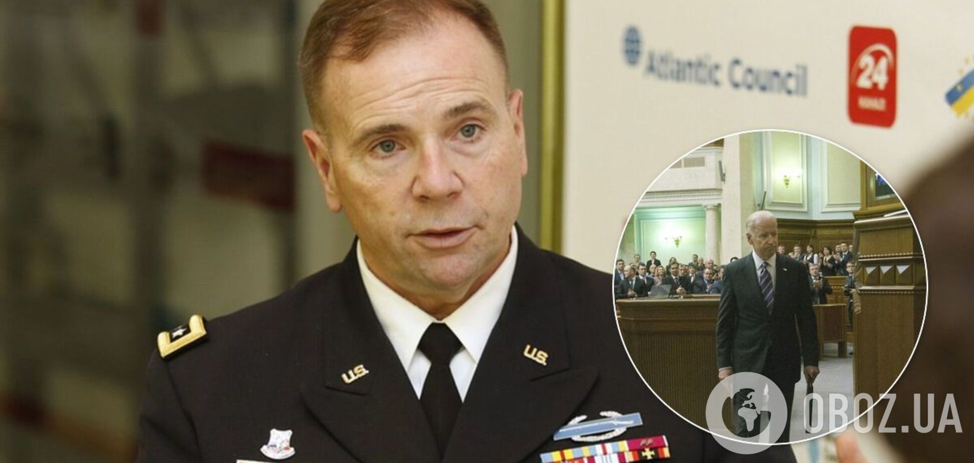 Генерал США спрогнозував, якою буде політика Байдена щодо України та Росії