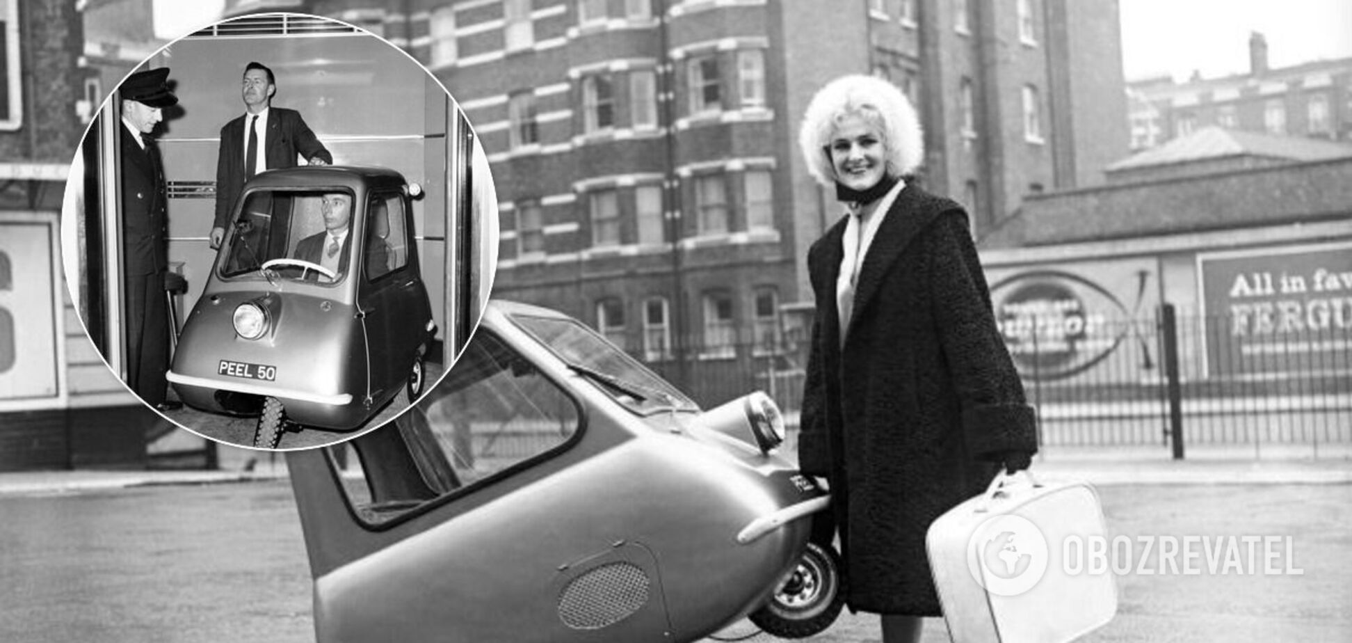 Наименьшее в мире авто Peel P50