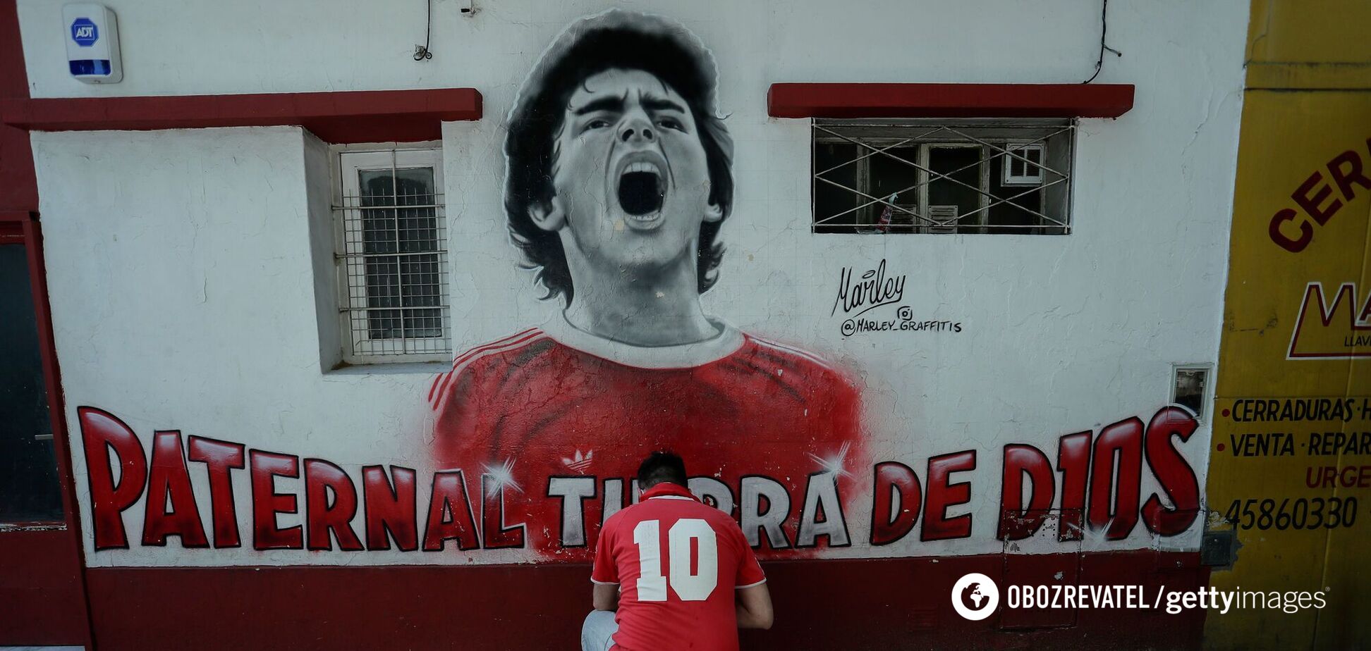 Диего Марадона умер