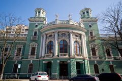 Академия аграрных наук