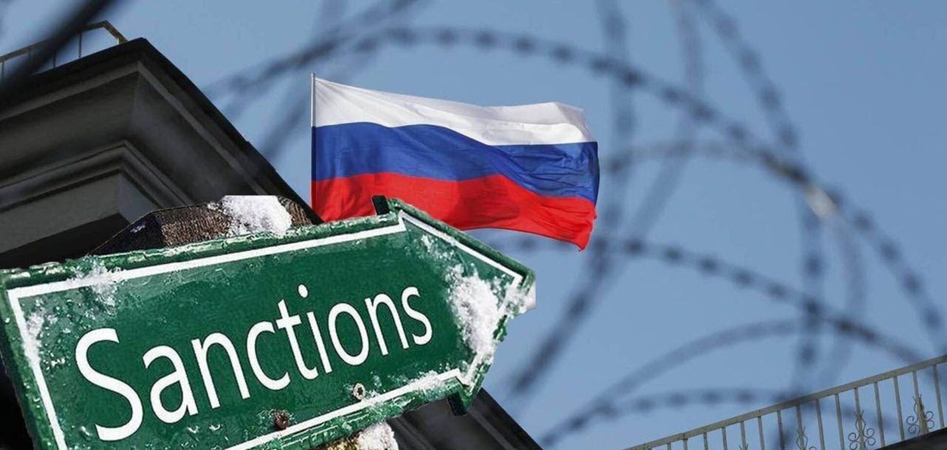 Проти РФ можуть ухвалити санкції
