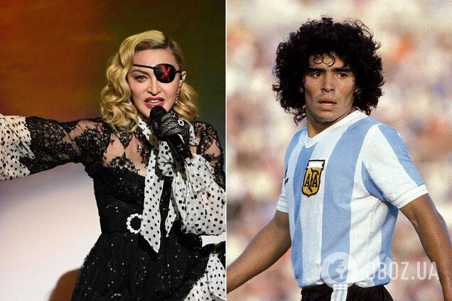 В сети ошибочно 'похоронили' певицу Мадонну, перепутав ее с известным футболистом Марадоной