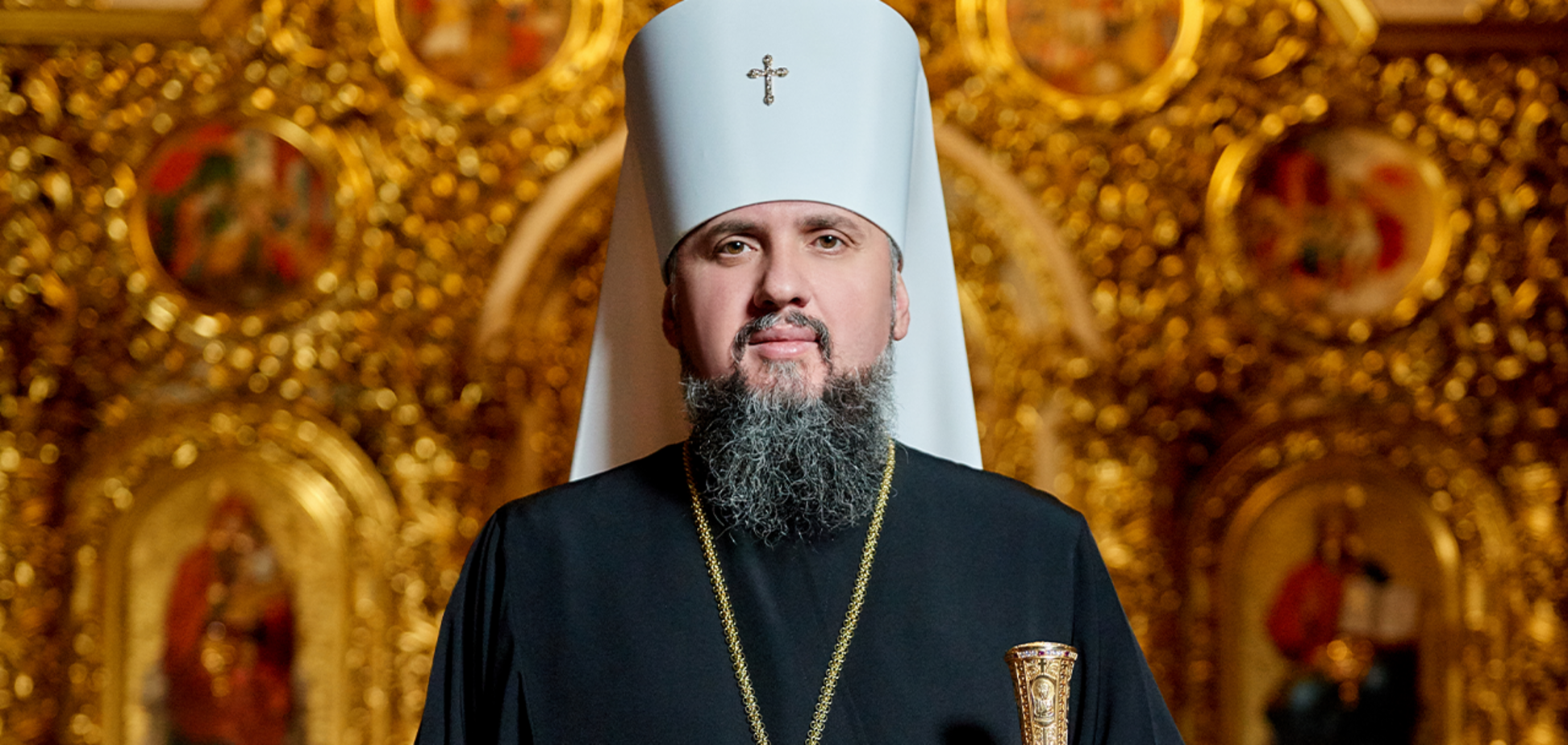 Митрополит Епифаний возглавил рейтинг доверия к иерархам украинских церквей