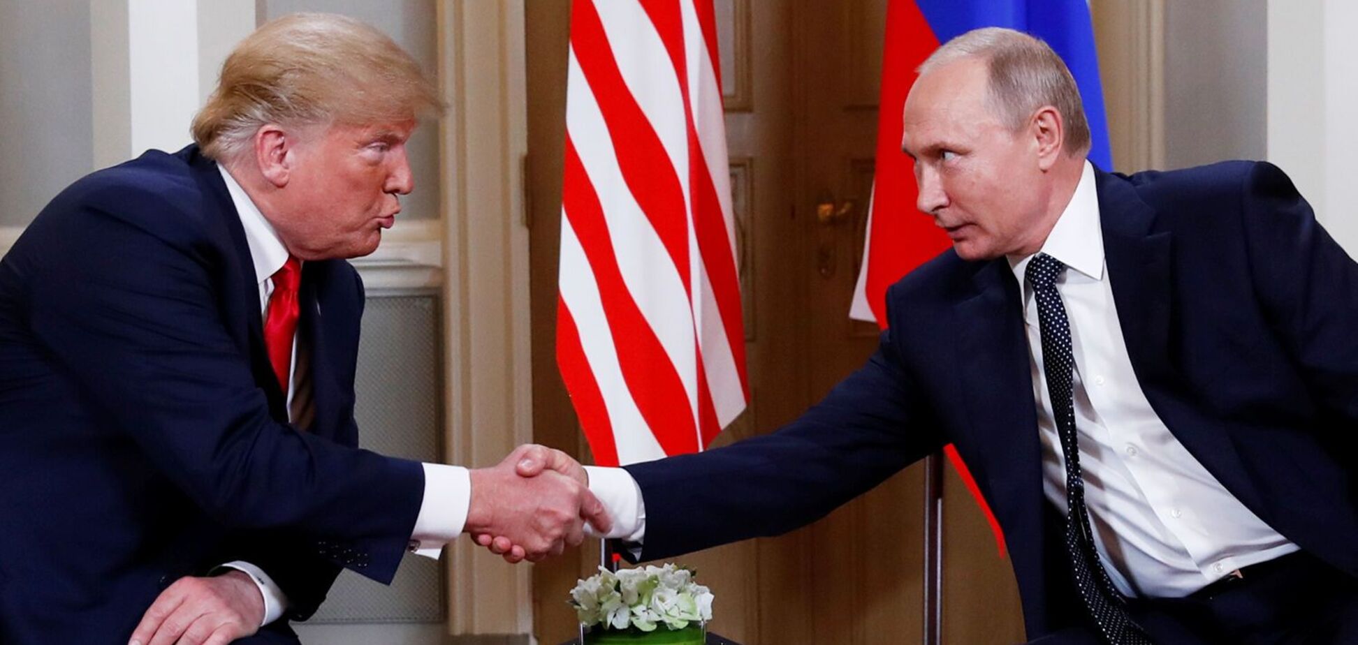 Президент США Дональд Трамп та президент Росії Володимир Путін