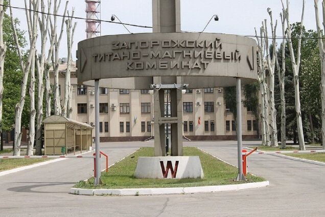 ЗТМК внесли в перечень объектов большой приватизации