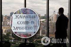 В Украине ожидается локдаун в конце декабря