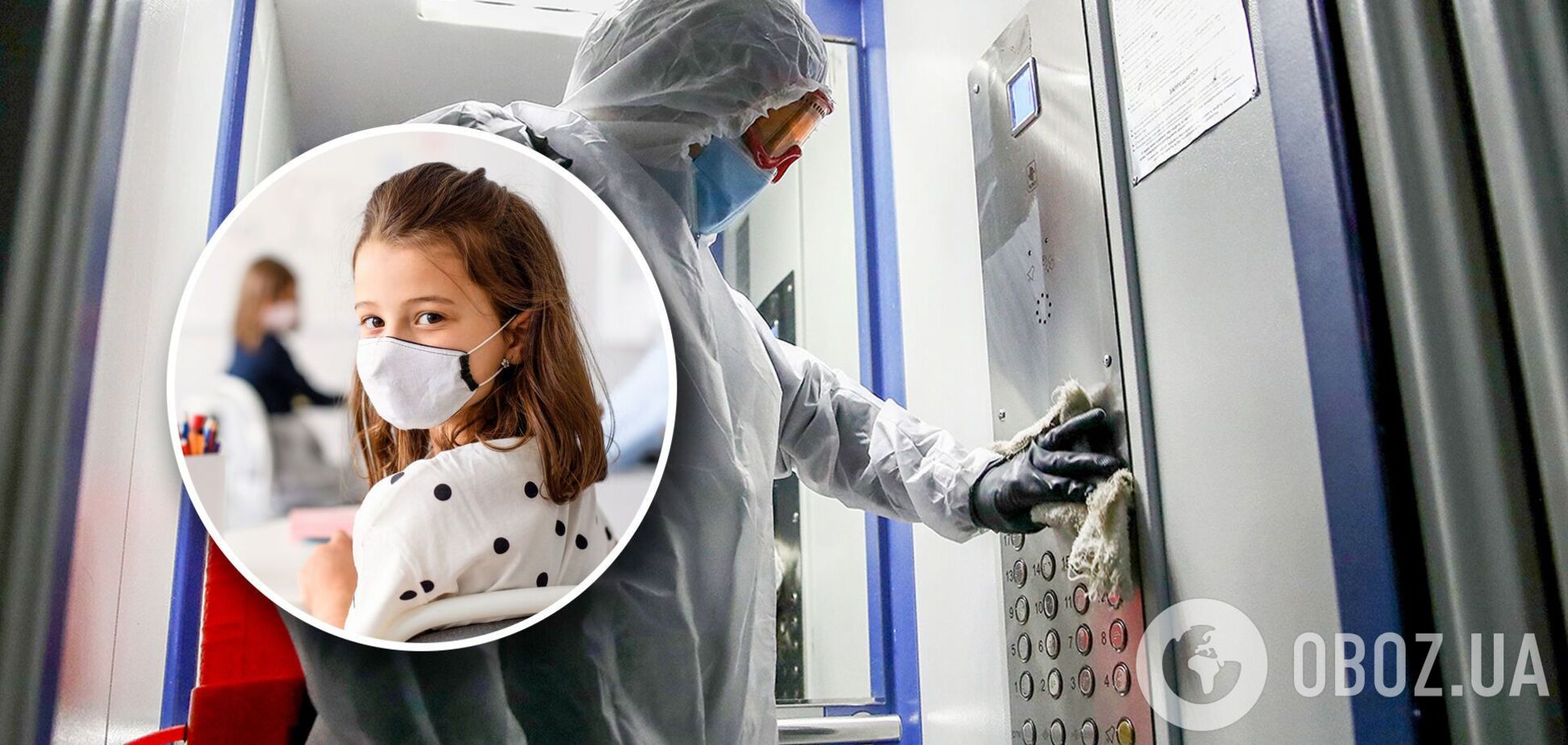 'Опасные' дети и сортировка больных: экс-чиновник Минздрава рассказал, почему Украине нужен срочный локдаун