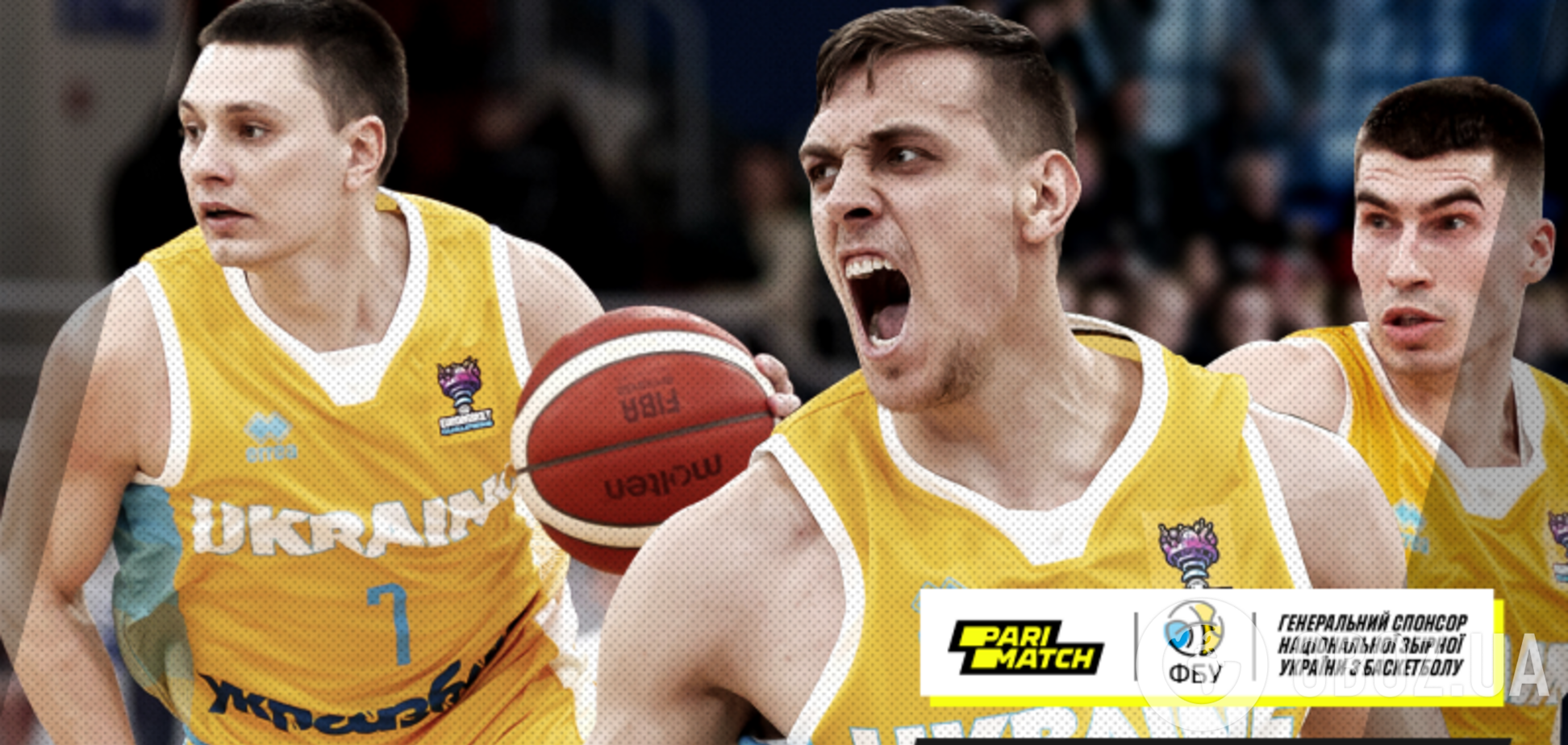 Евробаскет-2022