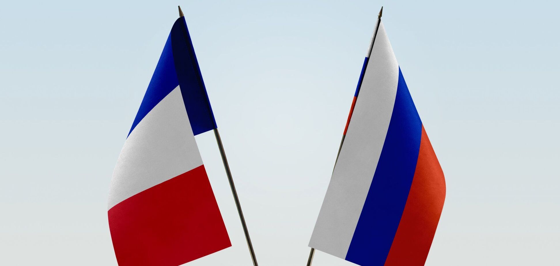 Россия-Франция