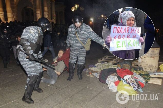 30 ноября 2013 года 'Беркут' силой разогнал Евромайдан