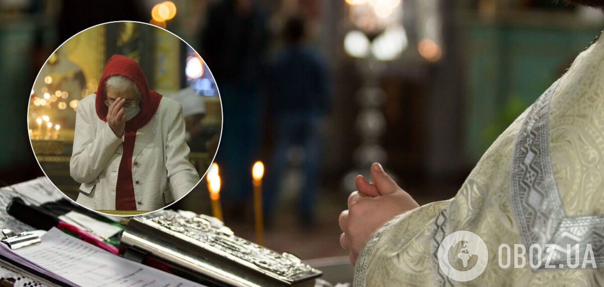 Різдвяний піст під час карантину в Україні: священник пояснив нюанси
