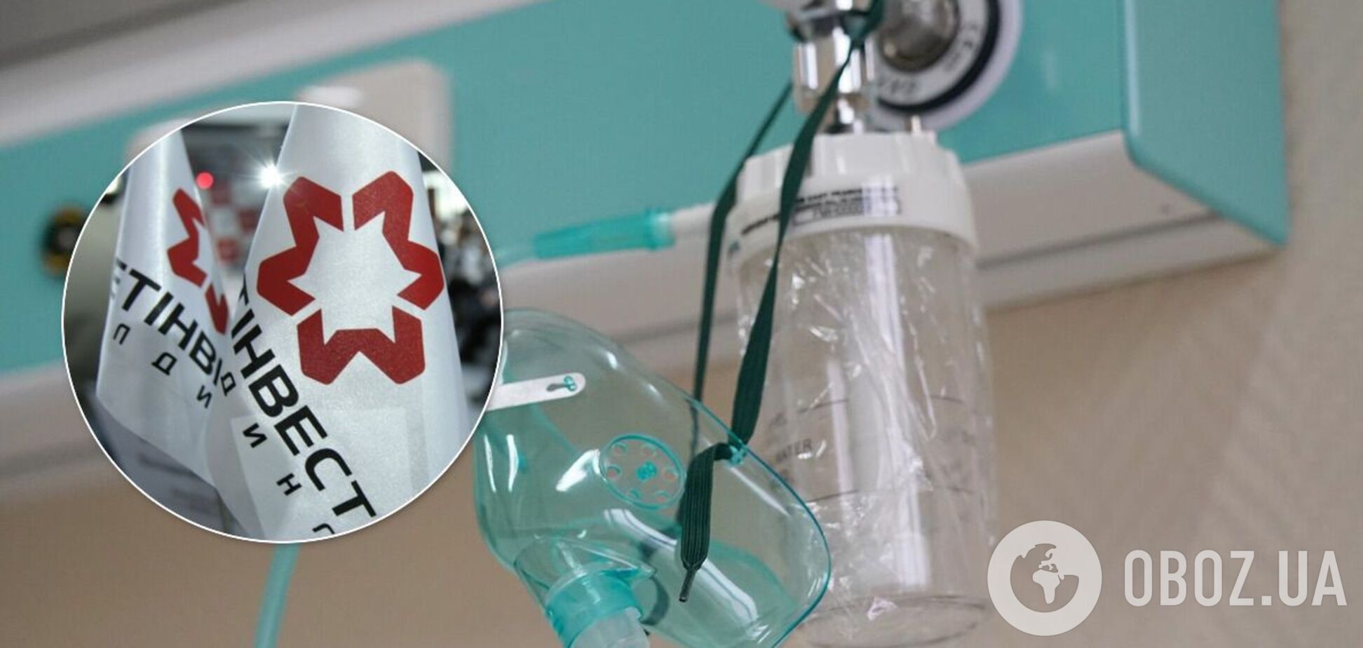 У Маріуполі меткомбінати збільшили постачання кисню в лікарні