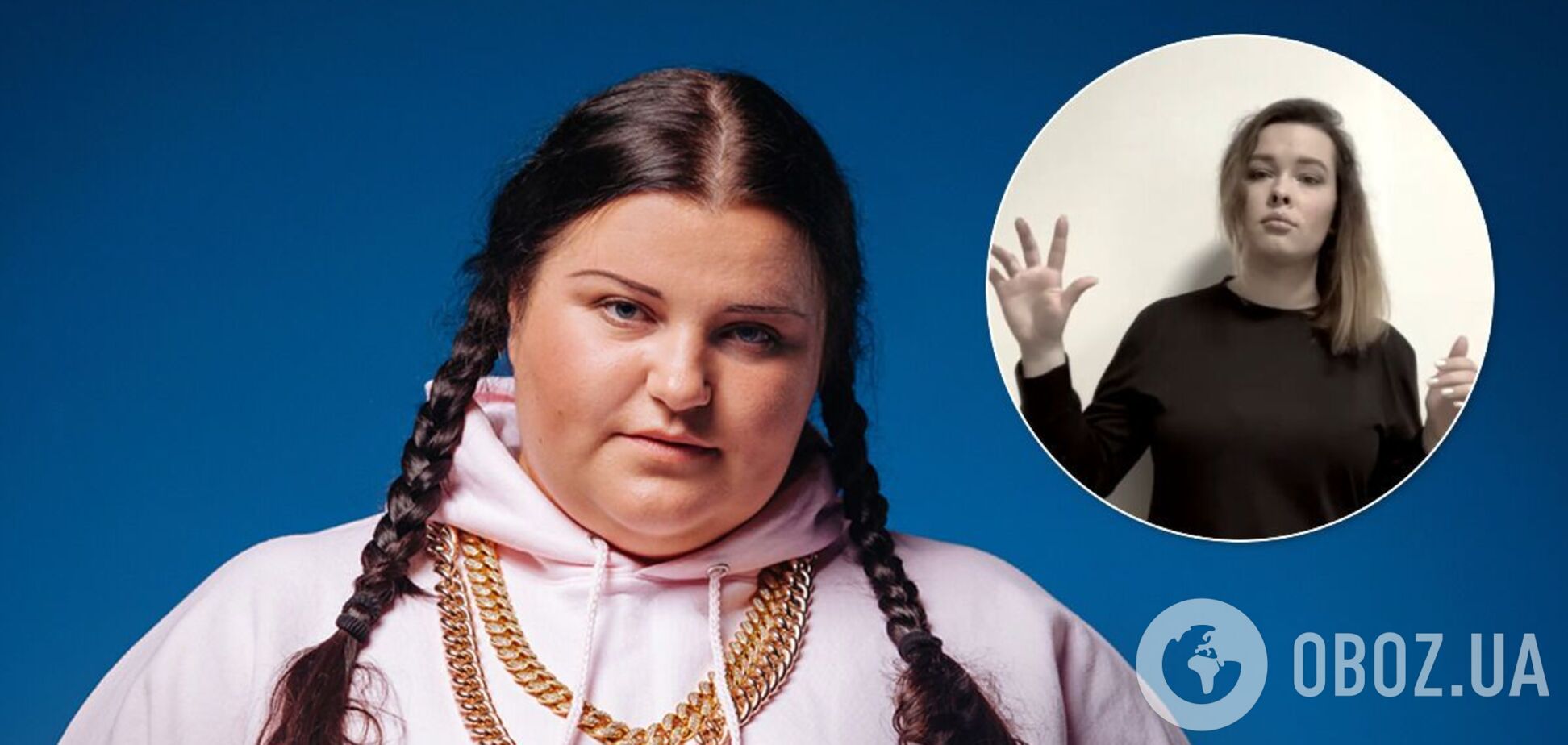 Песню Alyona Alyona 'Сумно' исполнили на языке жестов