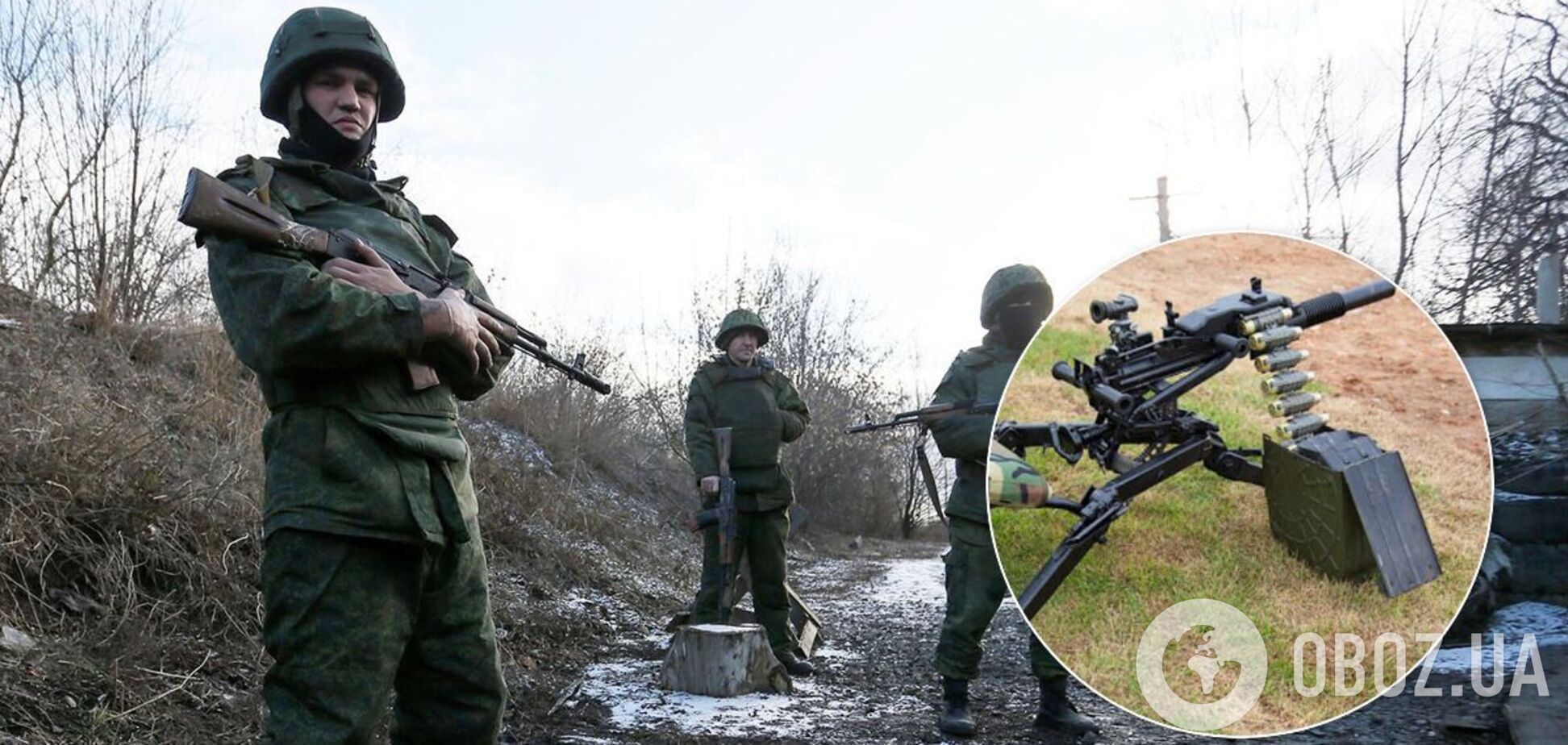 Терористи на Донбасі з гранатометів і кулеметів обстріляли позиції ЗСУ