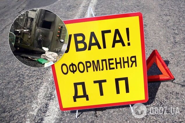 У ДТП біля Вільшанки загинули двоє людей