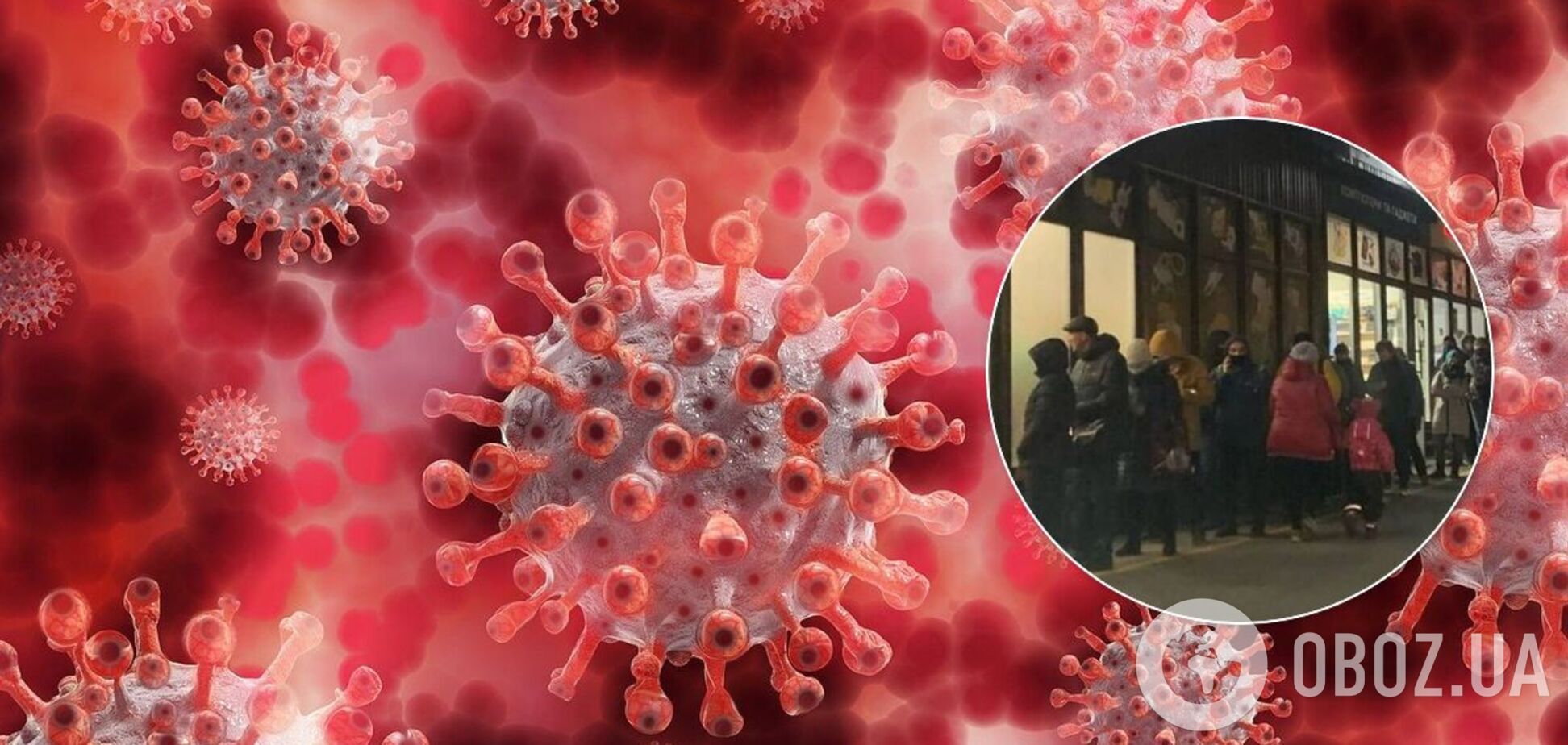 В Киеве в разгар пандемии у магазина выстроилась очередь за 'копеечными скидками'