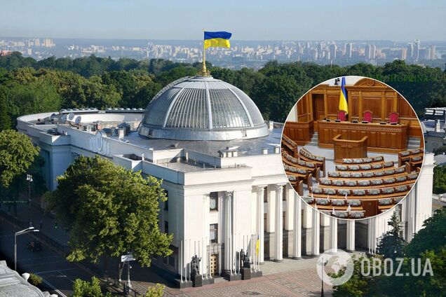 В Раде прошло закрытое совещание глав фракций и представителей ОП: что решили