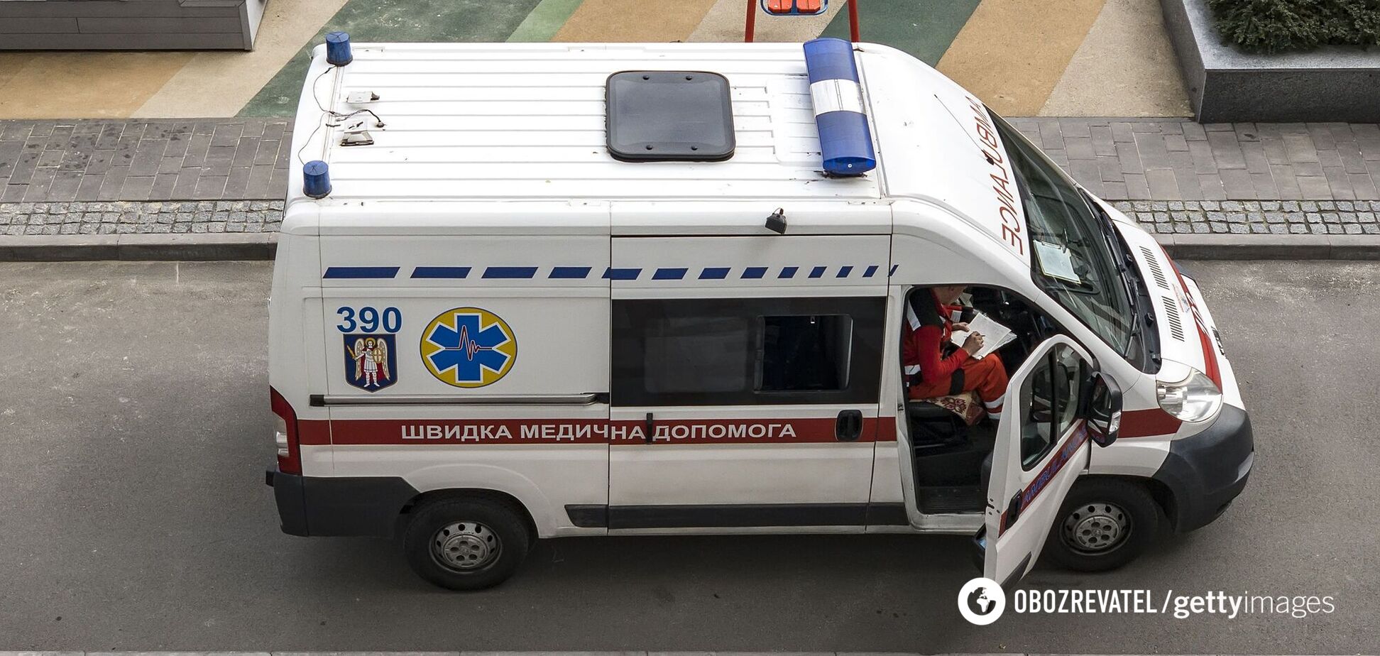 В Киеве COVID-19 заразилось рекордное количество человек: статистика на 27 ноября