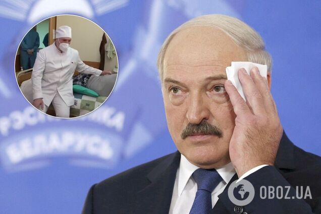Александр Лукашенко в больнице