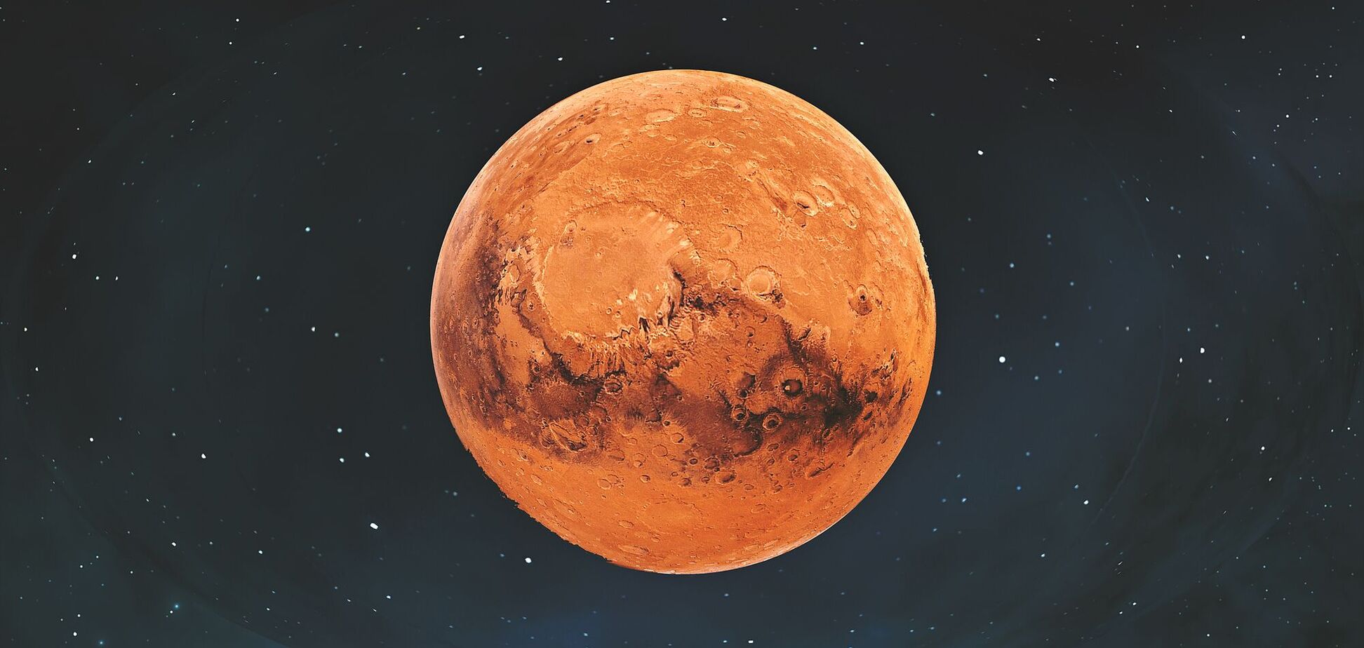 Марс – четвертый по удаленности от Солнца